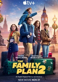 Семейный план 2 (2025)